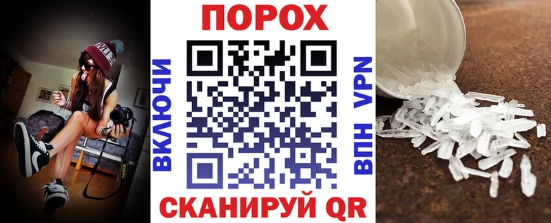 shop какой сайт Дедовск АМФ Premium