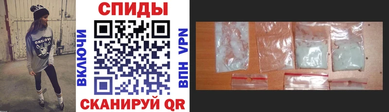 АМФ Розовый Дедовск