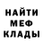 АМФЕТАМИН VHQ Nielle Miguel