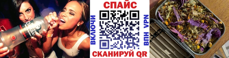 БУТИРАТ жидкий экстази как найти наркотики Дедовск