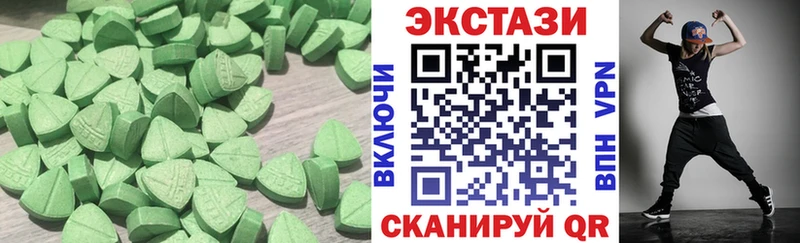 Ecstasy Punisher  цены   Дедовск 