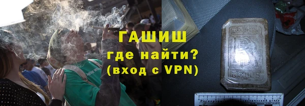 круглые Горнозаводск