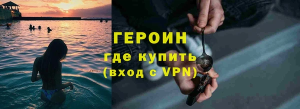 круглые Горнозаводск