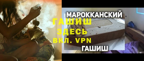 круглые Горнозаводск