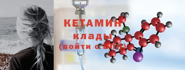 круглые Горнозаводск
