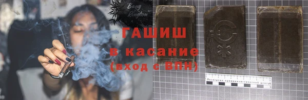 круглые Горнозаводск