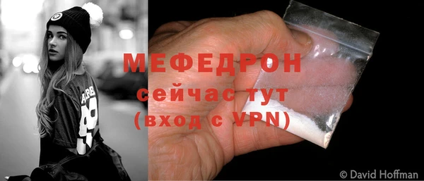 mix Горняк