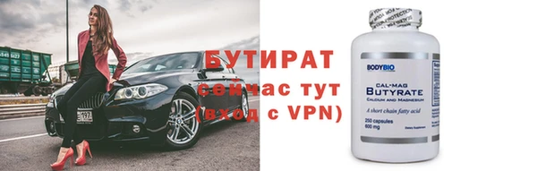 mix Горняк