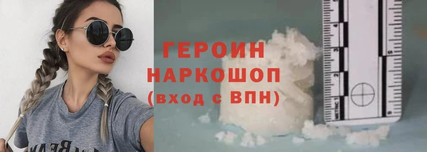 круглые Горнозаводск