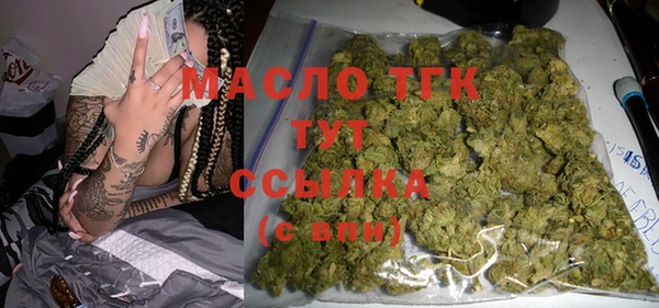 mix Горняк