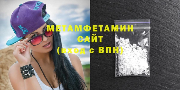 скорость mdpv Горно-Алтайск