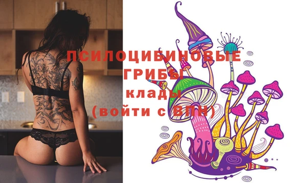 круглые Горнозаводск