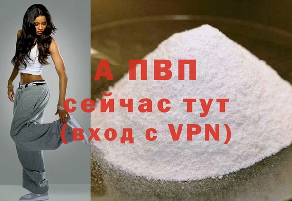 mix Горняк