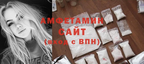 mix Горняк
