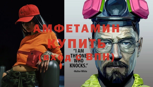 mix Горняк