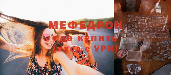 mix Горняк