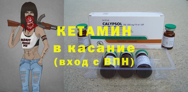 круглые Горнозаводск