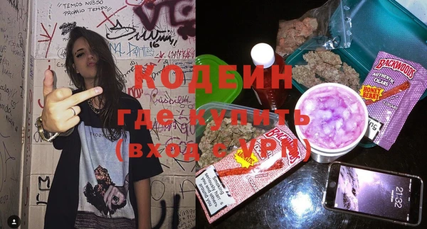 круглые Горнозаводск