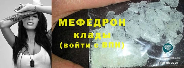 mix Горняк