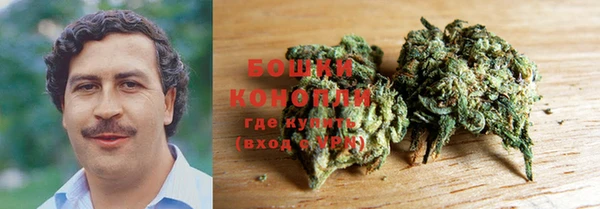 круглые Горнозаводск