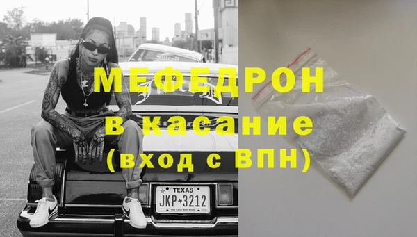 круглые Горнозаводск