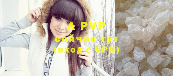 круглые Горнозаводск