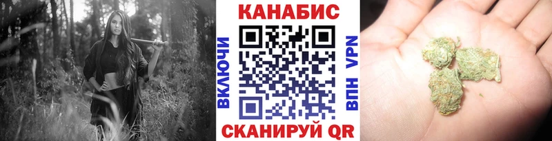 OMG как войти  Дедовск  Канабис Amnesia  наркошоп 